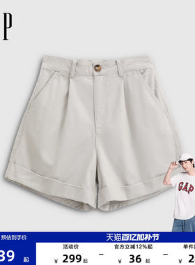 【成毅代言】Gap女装2026夏季新款logo常规五分休闲短裤860756