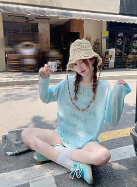 曾小咸 韩系蓝色薄款长袖T恤女夏季宽松防晒罩衫上衣T恤海边度假