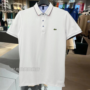 LΑCΟSΤΕ法国2024夏季新款男士商务休闲彩边翻领POLO衫短袖潮