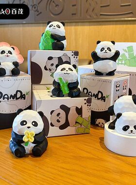 精品树脂木雕风熊猫摆件创意精致熊猫桌面装饰品摆饰小礼物礼品