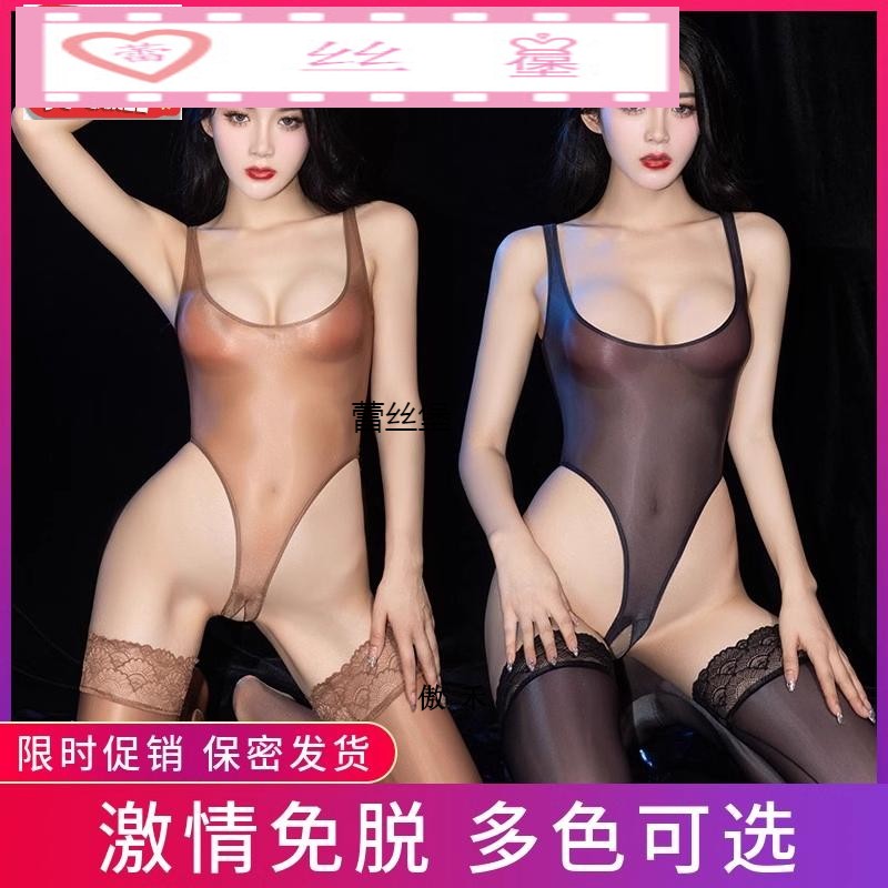 高光油亮女士紧身衣顺滑高弹丝裤水高叉连体泳衣勒阴塑身开档性感