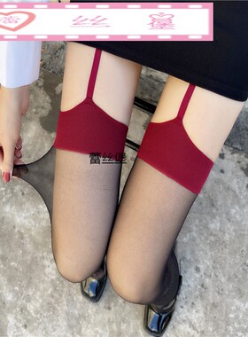 爆款性感吊带袜纯欲红色丝袜女撞色红边黑丝性感超薄防勾丝连裤袜