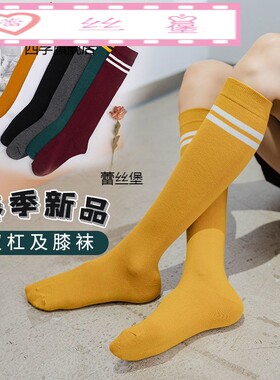 袜子女小腿袜夏季薄款黑色女士中筒堆堆袜长袜高筒长筒棉袜ins潮