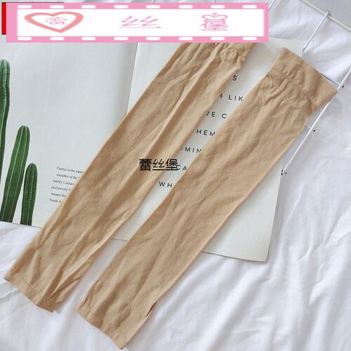 夏季加长护膝袜子女肉色空调房保暖袜套防滑九分过膝防晒薄长筒袜