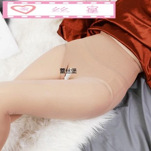 春秋女开裆中厚打底裤30D面膜钢丝袜连裤袜性感镂空免脱高腰收腹