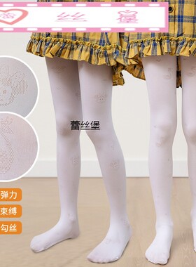 女童连裤袜白色儿童丝袜练功专用跳舞袜子宝宝舞蹈袜春秋镂空米妮