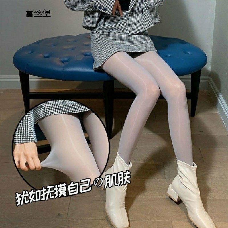 新品塑形油亮马油冰丝袜女夏天防勾丝连裤袜油光珠光袜钢丝瘦腿袜,女士内衣/男士内衣/家居服,连裤袜/打底袜,淘宝优惠券,粉丝福利购,淘宝优惠卷