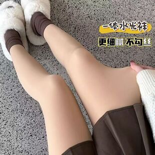 水光袜肤色光腿女秋冬一体打底裤 袜 加绒加厚高腰收腹裸感连裤