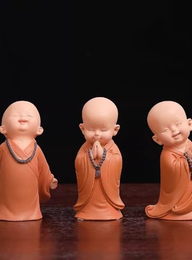 创意小和尚摆件家居可爱工艺品办公室书方桌面客厅禅意装饰品摆设