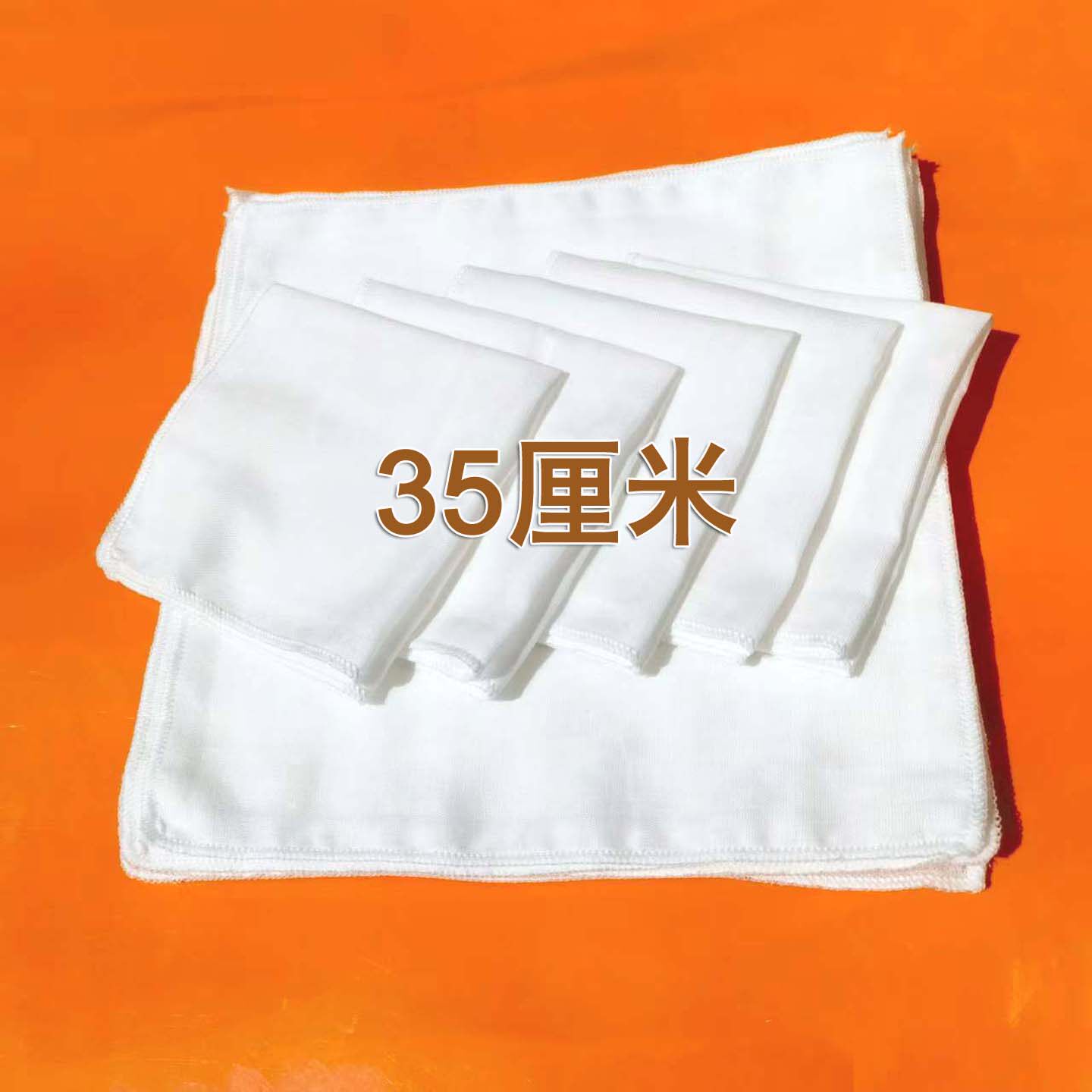 婴儿纯白大方巾a类无荧光剂