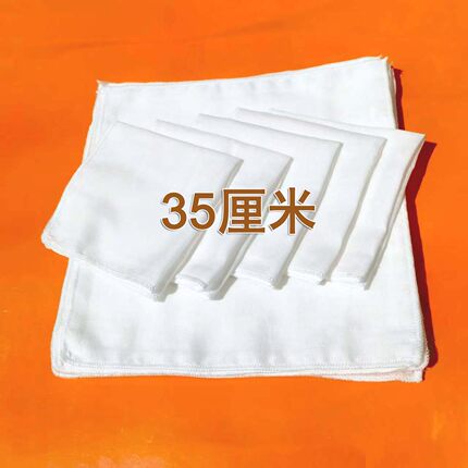 婴儿纱布大方巾纯白宝宝口水巾围嘴防晒布纯棉透气手帕a类无荧光