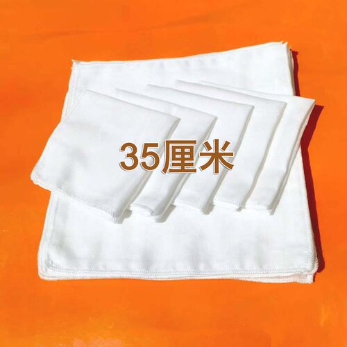 婴儿纯白大方巾a类无荧光剂