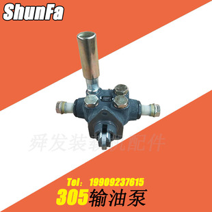 潍斯柴太尔305柴油发动机喷手压 输油泵总成装载机SP/KF2405 2205