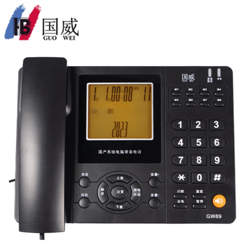 国威GW89录音电话机支持国产统信麒麟系龙心兆心统USB连接电脑办