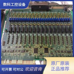 LYA100A LYA010A 议价YJ LYA220 日立DCS卡件