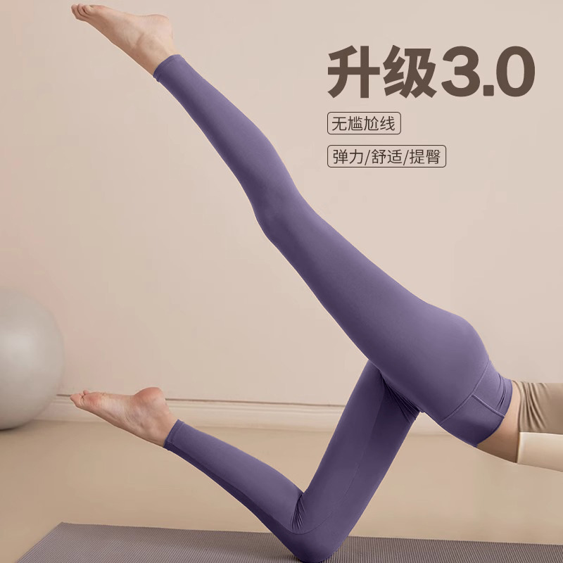 鲨鱼裤女外穿速干高腰收腹提臀紧身显瘦瑜伽长裤季芭比裤透气
