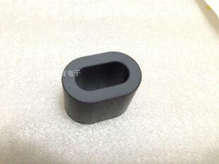 FS39X26X16X13扁平磁环 外长39*内长26*宽26内高13MM 排线磁环