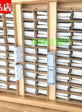 ZCAT3618-2630D原装正品进口钳位滤波器磁环 20P芯扁平电缆专用