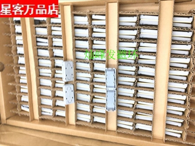 ZCAT3618-2630D原装正品进口钳位滤波器磁环 20P芯扁平电缆专用