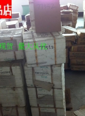 77552-A7铁硅铝磁环 原装进口Magnetic 体积33X19.5X11导磁率90NH