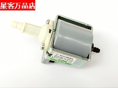 ulka意大利蒸汽清洁机电磁泵