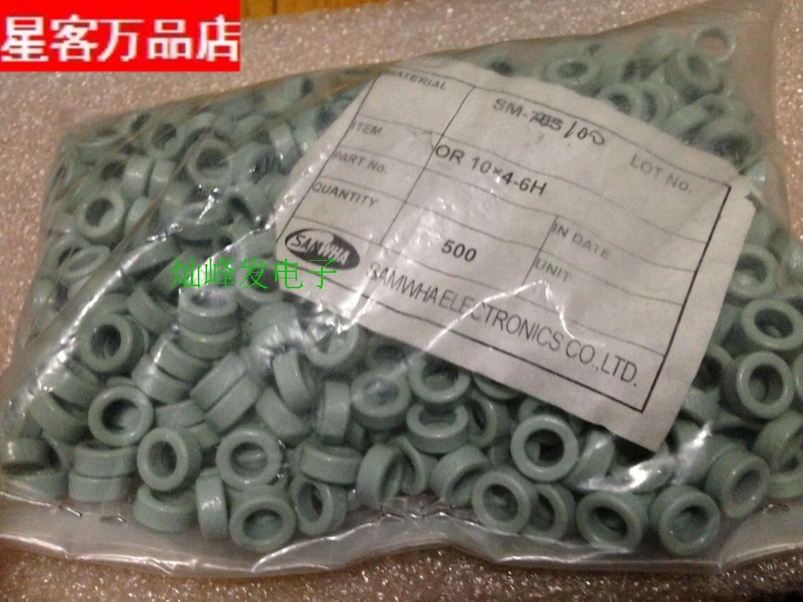 星客10X6X4韩国进口SAMWHA三和铁氧体磁环 外径10*内6*4高