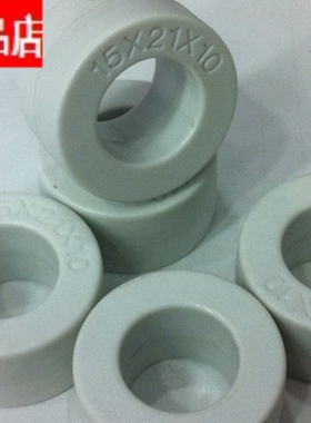 星客15x21x10非晶磁环15X21X10  外壳体积 外24*13内*13mm高