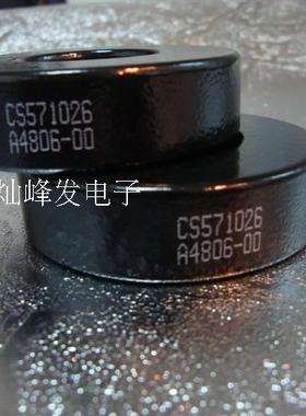 CS571060铁硅铝磁环 体积57.2*26.4*15.2高 导磁率60 AL值138nh