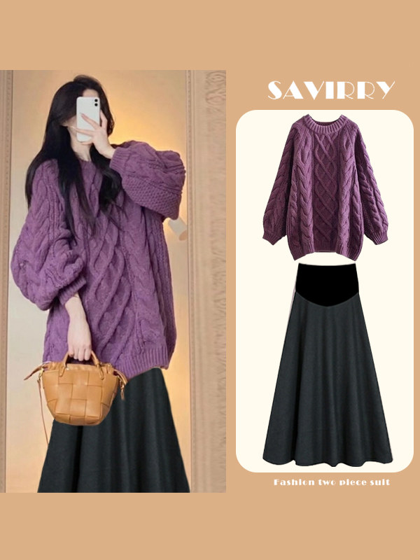 출산 스웨터 가을 겨울 중간 길이 출산복 아우터 스커트 와이드 레그 팬츠 정장 엉덩이를 덮는 두꺼운 탑