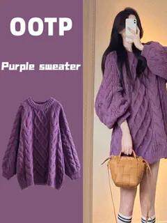 출산 스웨터 가을 겨울 중간 길이 출산복 아우터 스커트 와이드 레그 팬츠 정장 엉덩이를 덮는 두꺼운 탑