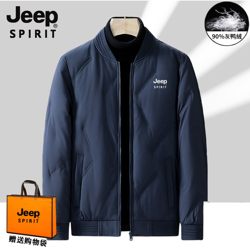 JEEP吉普羽绒服男棒球领羽绒外套