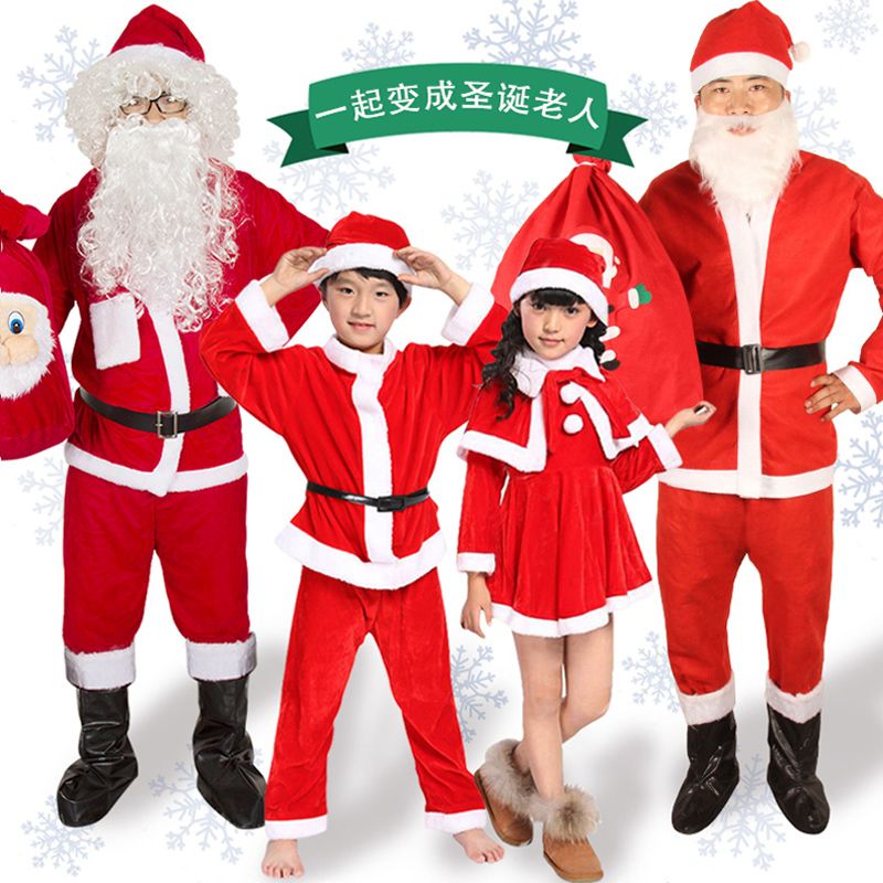 圣诞节装饰品圣诞老人服装公公老爷爷演出衣服男女士成人儿童套装
