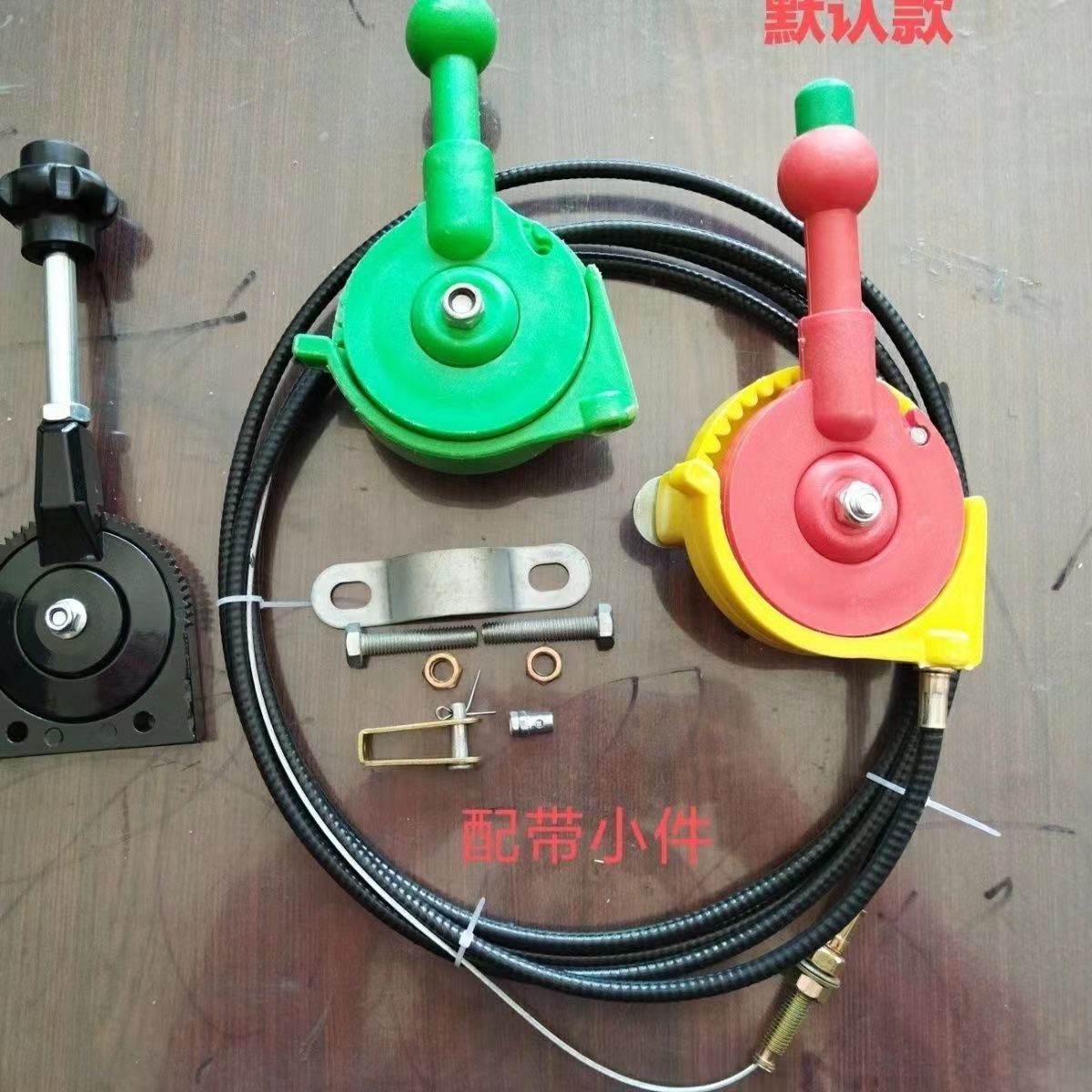撒肥机配件撒肥机拉线手柄开关撒肥机离合线拉线农机手柄拉线