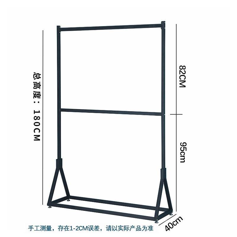 简易衣架jk挂衣收纳架子