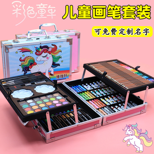 礼盒小学生幼儿园女童生日 儿童画画套装 绘画工具画笔彩笔画具套装