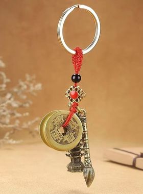 文昌塔金榜题名状元笔挂件