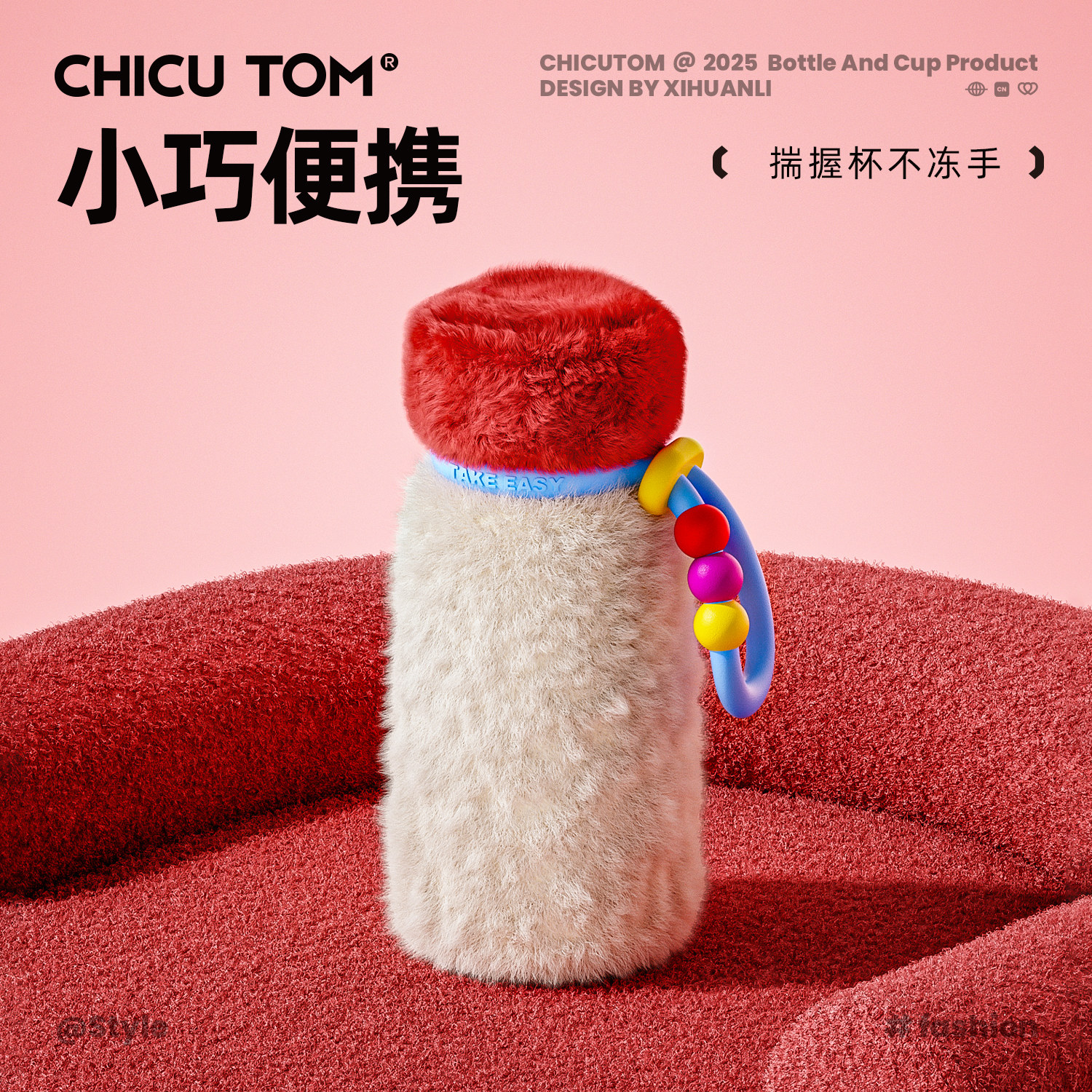 口袋保温杯小巧便携迷你水杯女生高颜值2025新款咖啡杯子生日礼物,餐饮具,保冷/保温杯,淘宝优惠券,粉丝福利购,淘宝优惠卷