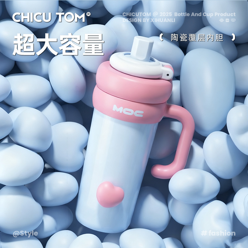 潮流精品，品质保证