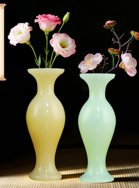 玉石插花小花瓶家用摆件净水瓶