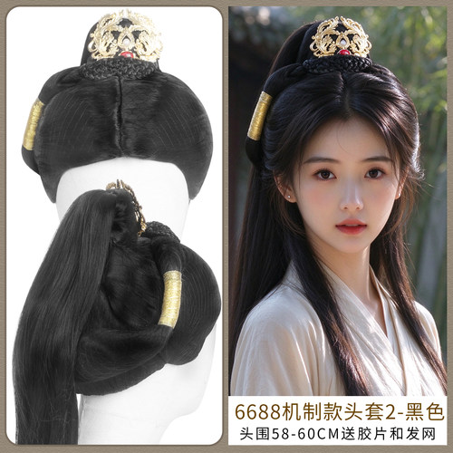 古装女剑客汉服成品假头套