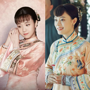 民国少奶奶秀禾古装清朝服装周莹丫鬟小姐同款刺绣舞台演出服饰