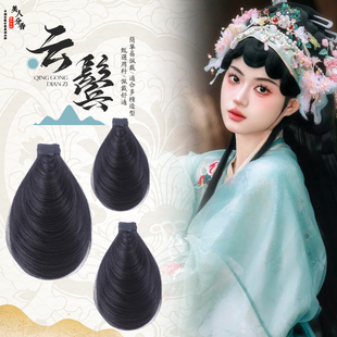 戏曲刘海古装云鬓民国戏剧京剧复古假发片鬓角贴片鬓U型舞台表演