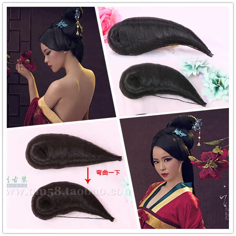 Extension cheveux - Chignon - Ref 235516 Image 1