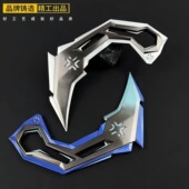 瓦罗兰特vct无畏契约爪合金模型周边武器耍帅神器道具冠军玩具