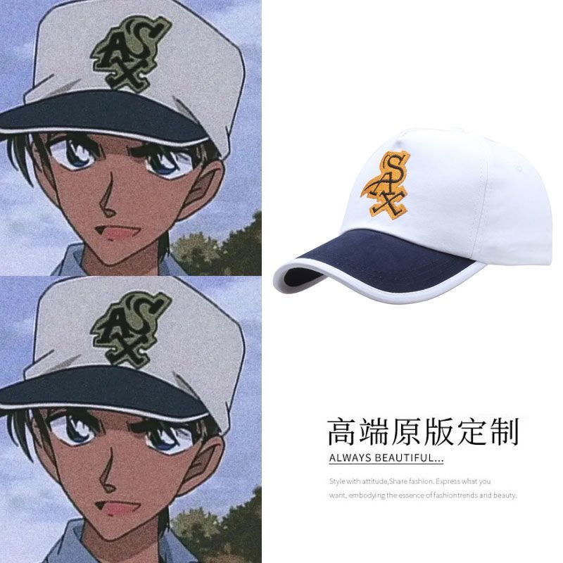 服部平次棒球帽动漫帽COS名侦探