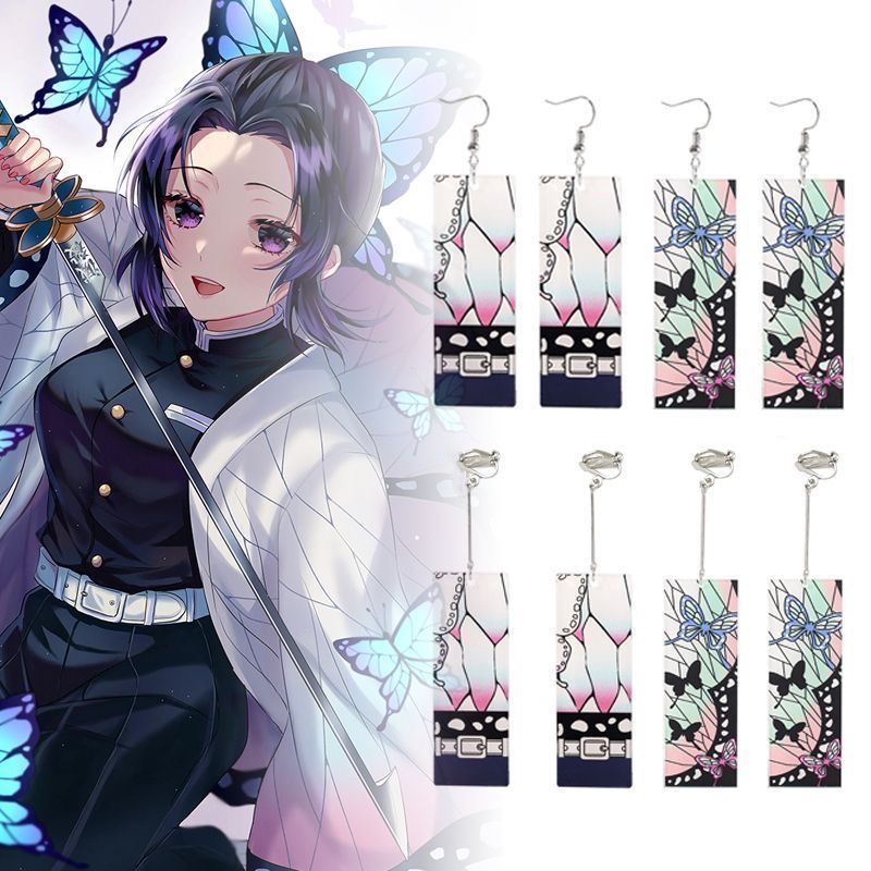 炭治郎亚克力双面印刷耳环耳坠动漫cos道具耳饰鬼灭之刃耳环耳钩