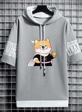 【单件】夏季潮流男生学院风柴犬系列卫衣休闲卫衣班服学生卫衣男