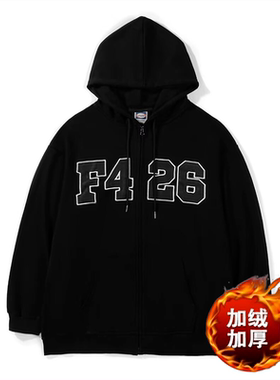 秋冬季新款连帽卫衣男加绒加厚港风宽松潮牌字母印花百搭外套男