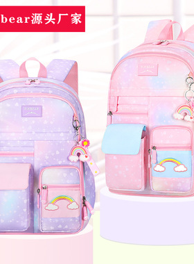 school bag for kids  children小学生女孩背包双肩包pikbear书包