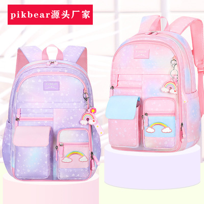 小学生女孩减负双肩书包